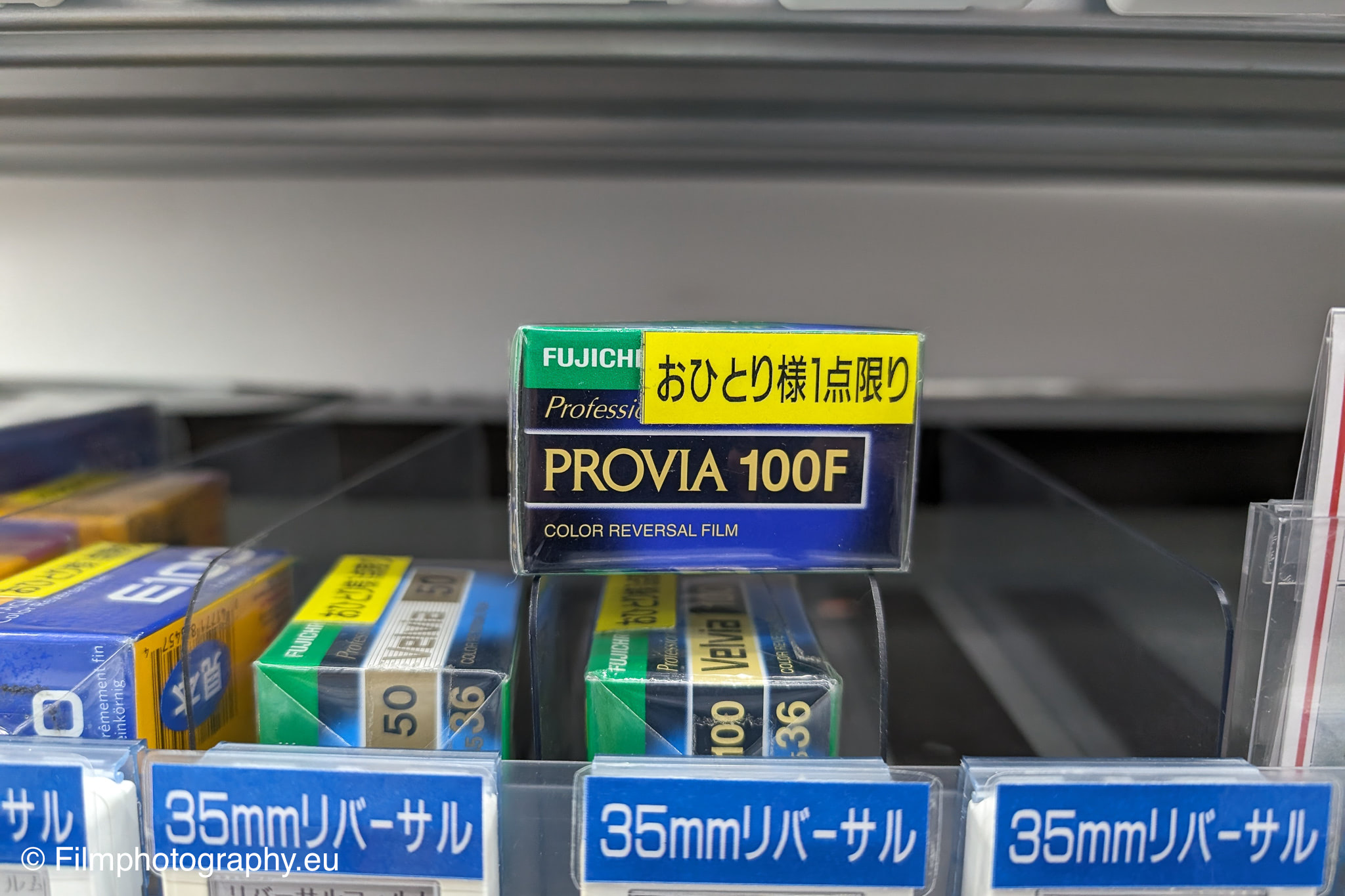 fujifilm-provia-100f-35mm-film