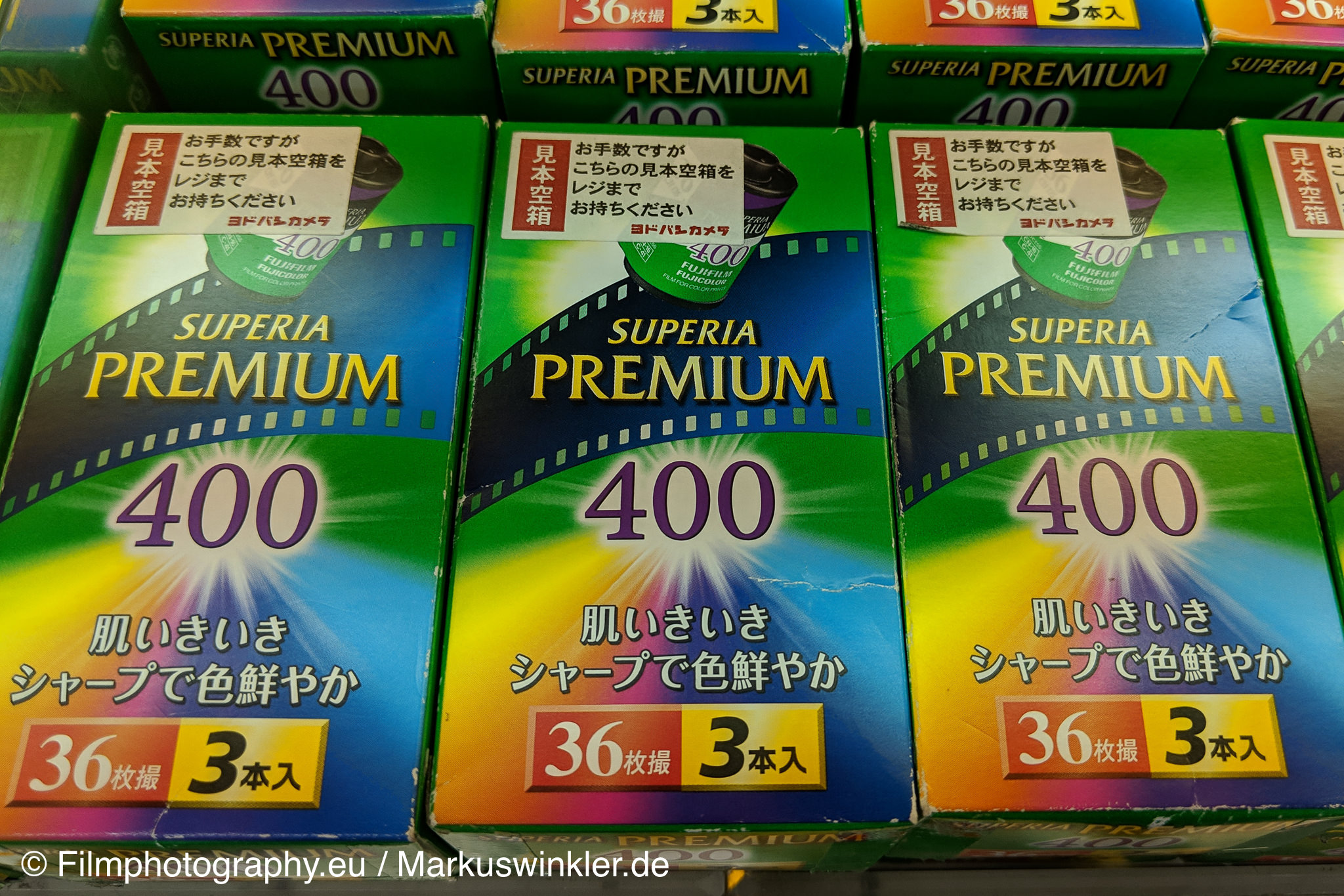 fujifilm-superia-premium-400-35mm