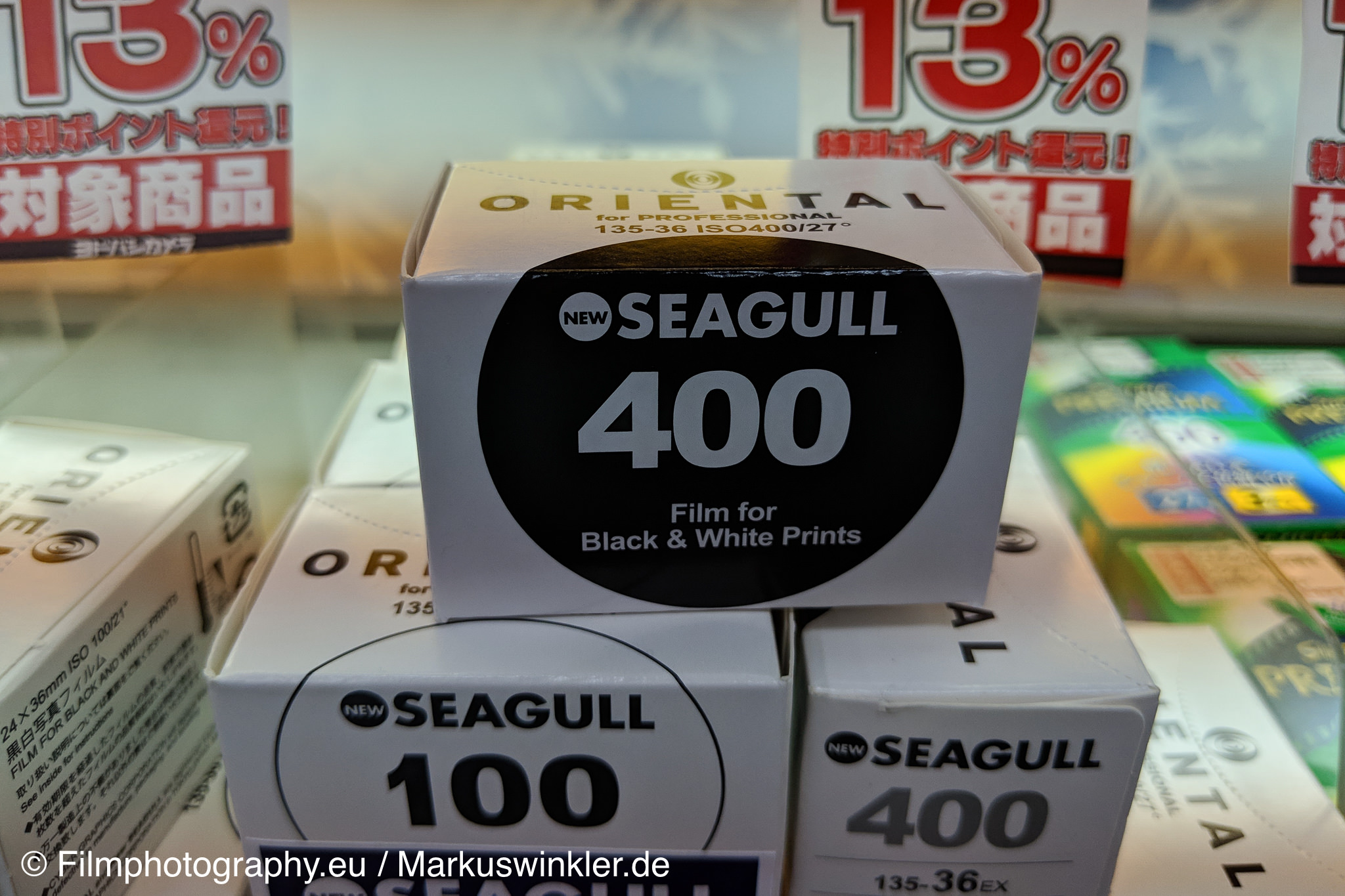 oriental-seagull-400-35mm