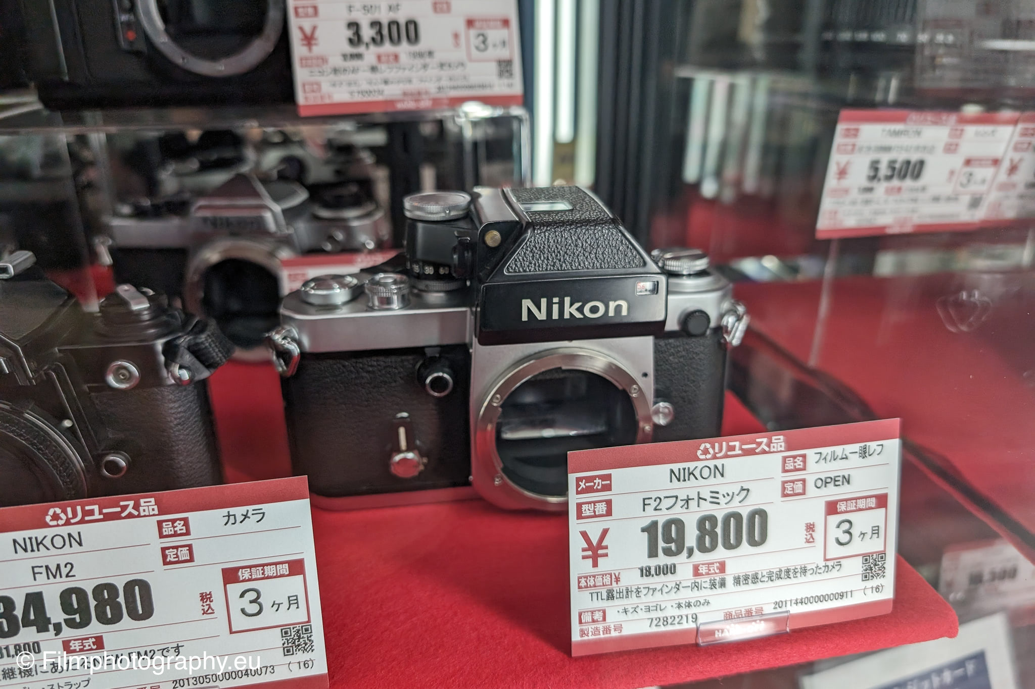 nikon-f2-photomic-slr-35mm-camera-japan