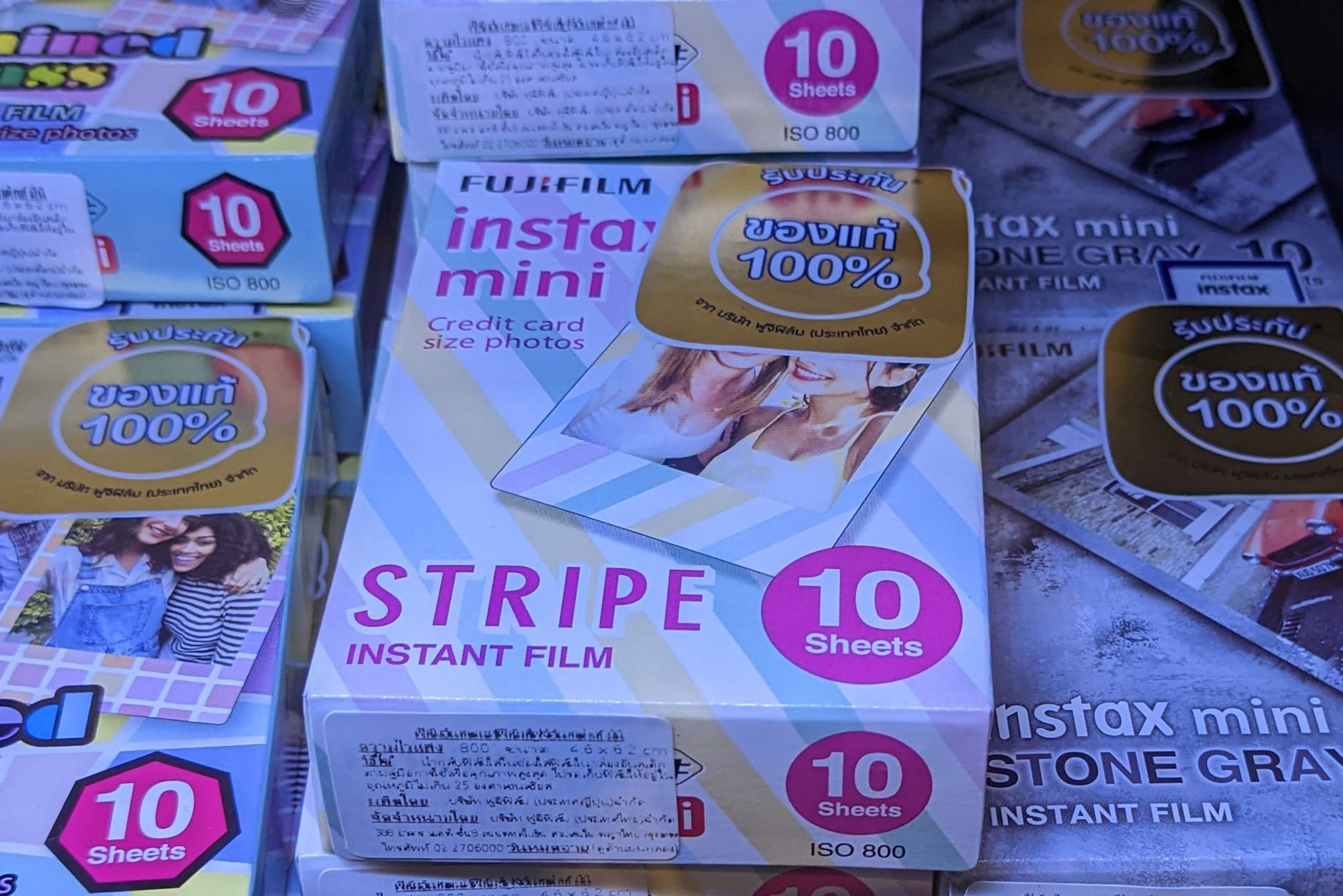 Fujifilm Instax Mini Stripe - The Ultimate Guide