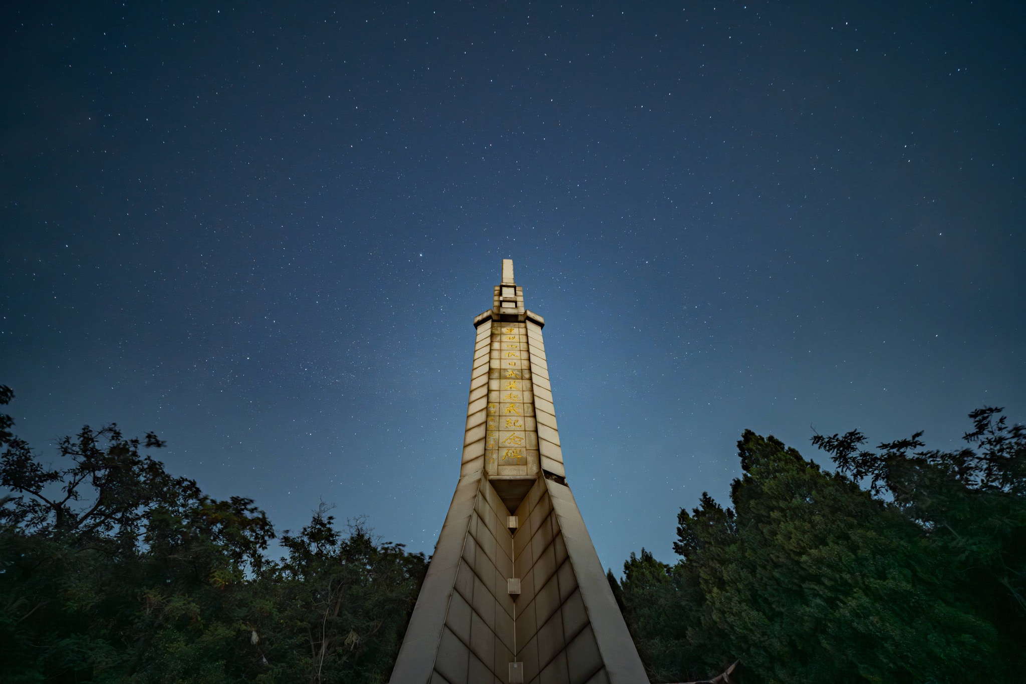 brightin-star-14mm-f-2-8-lens-news-9