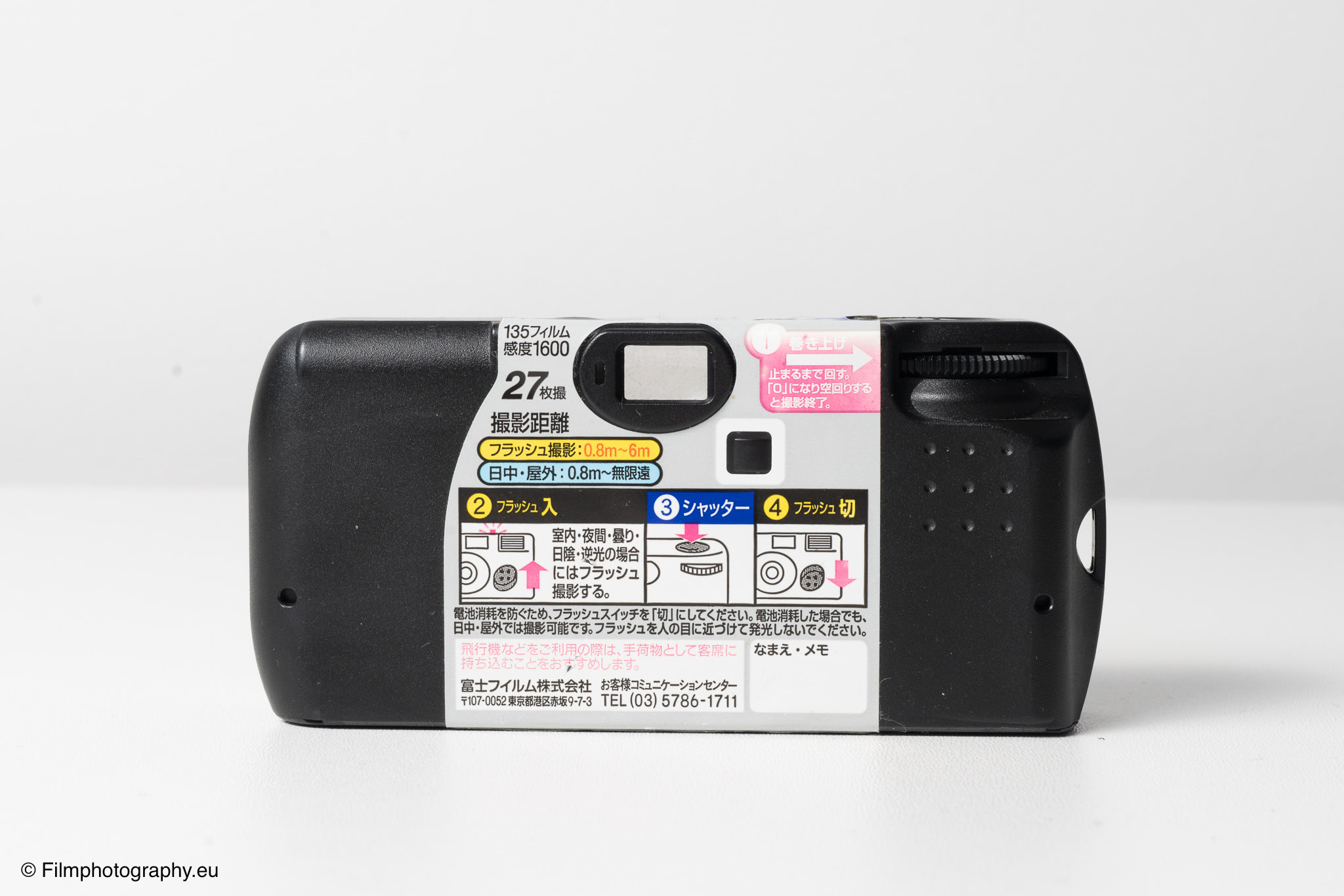 fujifilm-hi-speed-1600-disposable-film-camera-35mm-1
