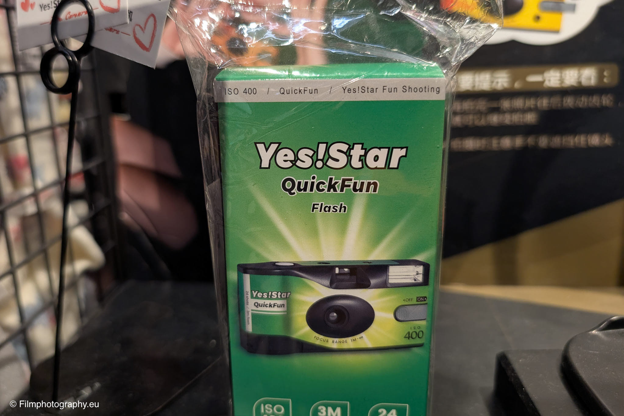 yesstar-quickfun-flash-35mm-camera-2